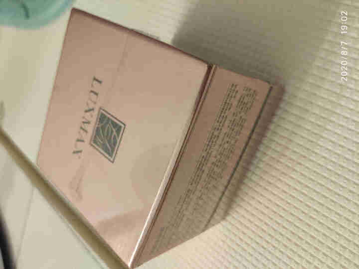 夺宝精品 多肽美颜霜 提亮肤色素颜霜50g 50ml怎么样，好用吗，口碑，心得，评价，试用报告,第3张