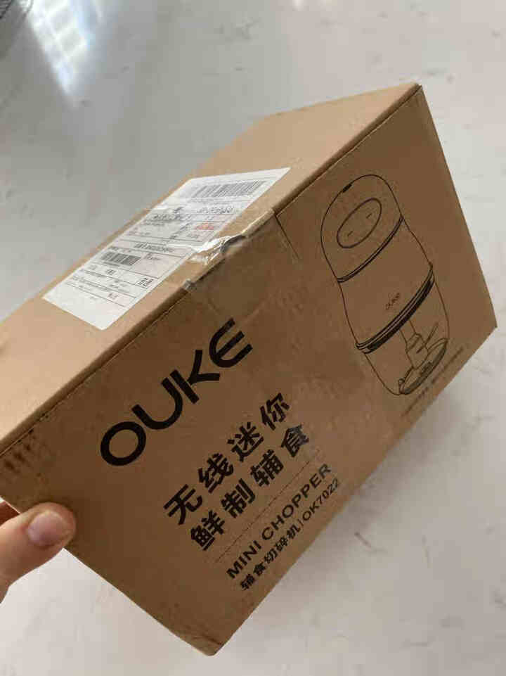 欧科(OUKE)辅食机婴儿便携式宝宝辅食机迷你绞肉机电动家用多功能料理机 无线充电辅食机怎么样，好用吗，口碑，心得，评价，试用报告,第4张