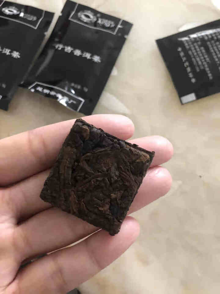 [官方旗舰店] 行吉茶业 小土司 品鉴装  便携 普洱茶熟茶 普洱茶饼茶 云南七子饼茶 5克*4片 小土司品鉴装 20克/盒怎么样，好用吗，口碑，心得，评价，试,第3张