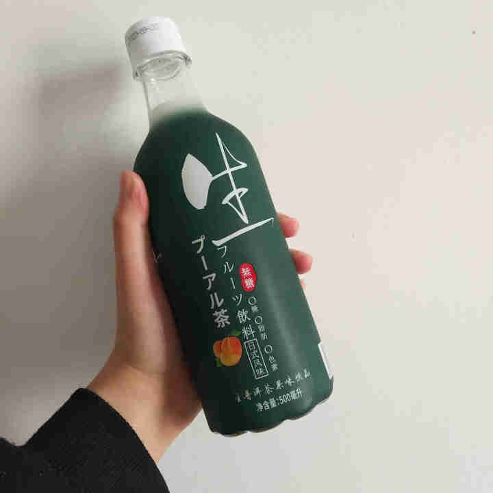 明仕日式无糖茶饮料 普洱生熟茶不含脂果味网红饮品 500ml/瓶 尝鲜生茶+熟茶（各一瓶）怎么样，好用吗，口碑，心得，评价，试用报告,第3张