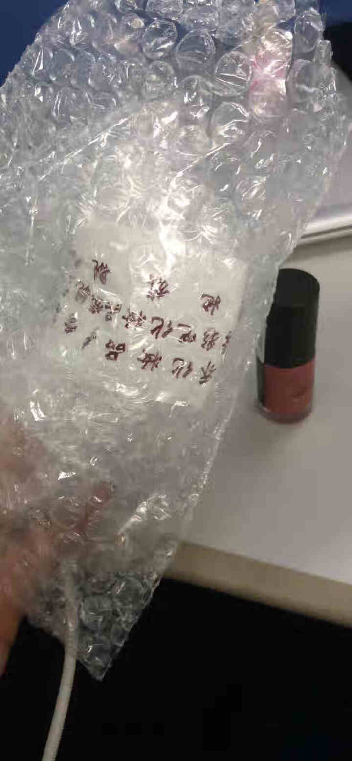 innisfree/悦诗风吟生机指甲油女持久不掉色免烤快干环保孕妇可用美甲 64号蔷薇荆棘怎么样，好用吗，口碑，心得，评价，试用报告,第2张