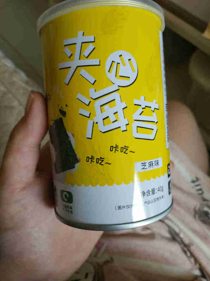 不逗猫 海苔夹心脆罐装休闲零食非油炸即食小吃两种口味可选 芝麻味40g怎么样，好用吗，口碑，心得，评价，试用报告,第2张