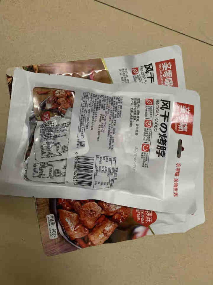 亲零嘴 休闲零食香辣糖醋黑鸭味风干烤脖办公室零食熟食卤味肉食即食小吃  香辣味80g大袋装（3袋）怎么样，好用吗，口碑，心得，评价，试用报告,第4张