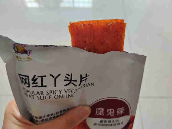 松鼠糖糖 网红辣条 麻辣片网红辣条零食大礼包辣条辣块辣丝儿时怀旧小吃湖南特产抖音同款好吃办公室小零食 随机口味 2包【组合尝鲜方便】怎么样，好用吗，口碑，心得，,第3张