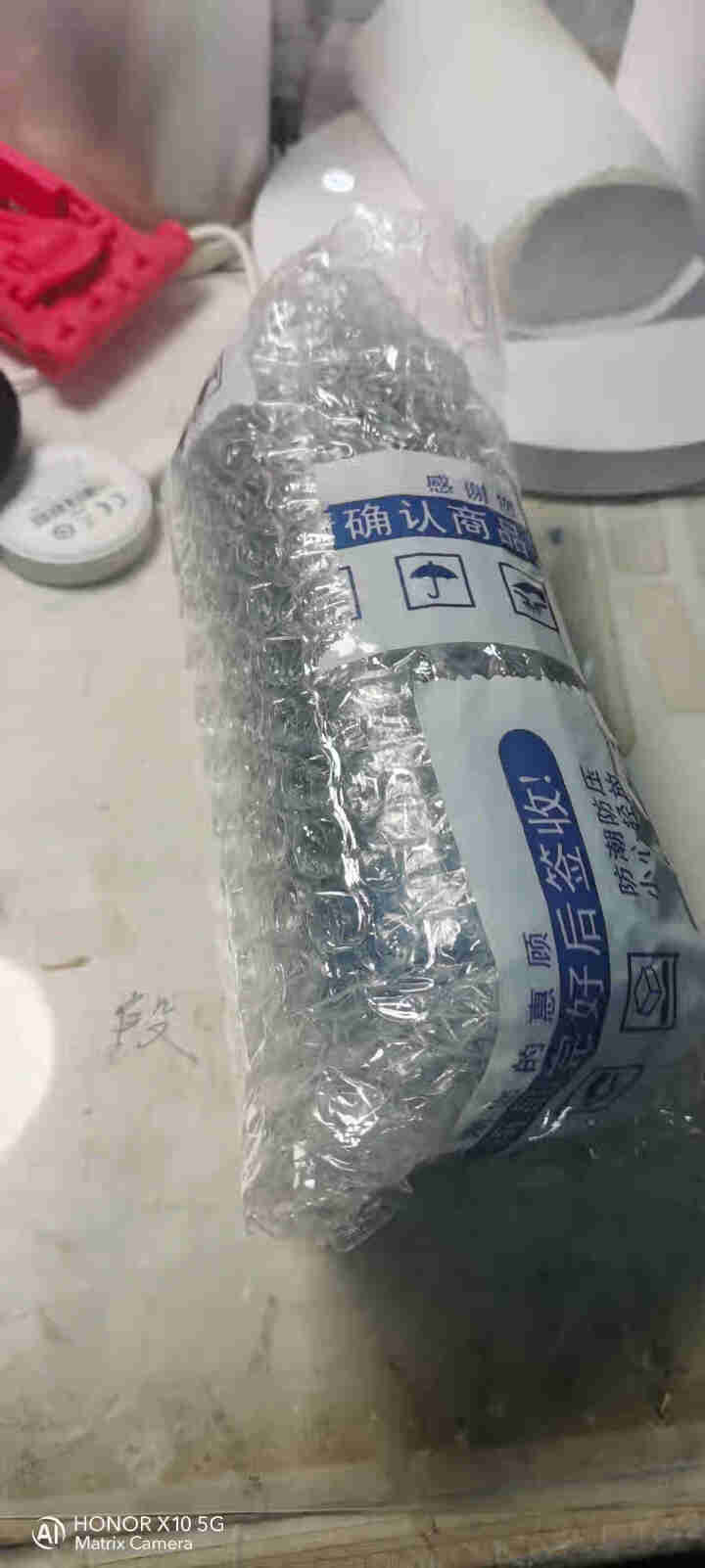 黑客男孩HEIKE疾速复合能量饮料0糖0热量低卡风味饮料 黑客男孩疾速复合营养饮料1瓶装怎么样，好用吗，口碑，心得，评价，试用报告,第3张