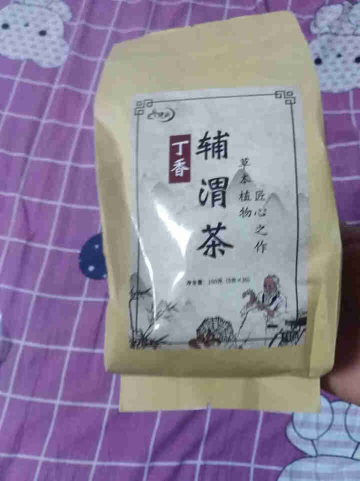 汇健尚 丁香茶 长白山高山丁香嫩叶胃茶花茶养生茶 可搭配暖胃茶 5g*30包 红色怎么样，好用吗，口碑，心得，评价，试用报告,第3张