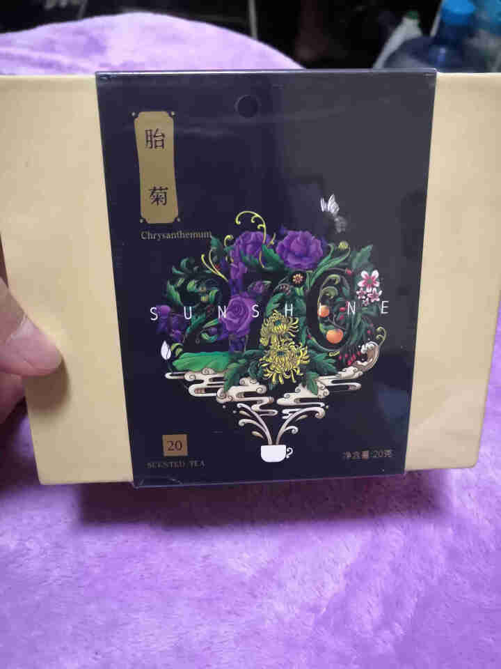 二十七度阳光胎菊桐乡杭白菊花草茶菊花茶胎菊王茶花茶礼盒装送礼 胎菊（20包/每盒）怎么样，好用吗，口碑，心得，评价，试用报告,第2张