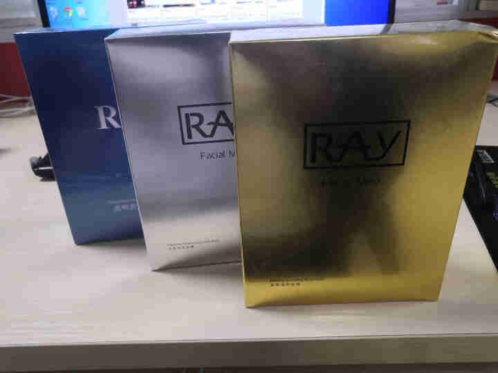 RAY面膜官方中文版 金色+银色+蓝色 30片/3盒 深层补水 水润保湿 紧致滋养 RAY品牌直供 金色1盒+银色1盒+蓝色1盒怎么样，好用吗，口碑，心得，评价,第4张