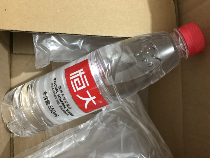 【整箱买一送一】恒大 天然矿泉水饮用水瓶装水非纯净水 550ml*1瓶（样品不售卖）怎么样，好用吗，口碑，心得，评价，试用报告,第3张