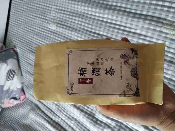 汇健尚 丁香茶 长白山高山丁香嫩叶胃茶花茶养生茶 可搭配暖胃茶 5g*30包 红色怎么样，好用吗，口碑，心得，评价，试用报告,第2张