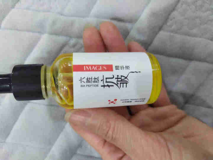 形象美六胜肽抗皱紧致原液精华液淡化细纹提亮肤色补水 30ml/瓶怎么样，好用吗，口碑，心得，评价，试用报告,第2张