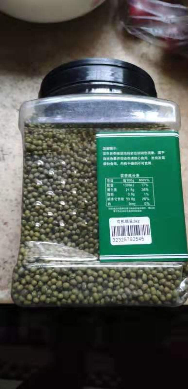 购食惠 有机 绿豆 4斤装2000g（无添加 可发豆芽 打豆浆 五谷 杂粮 粗粮）怎么样，好用吗，口碑，心得，评价，试用报告,第3张