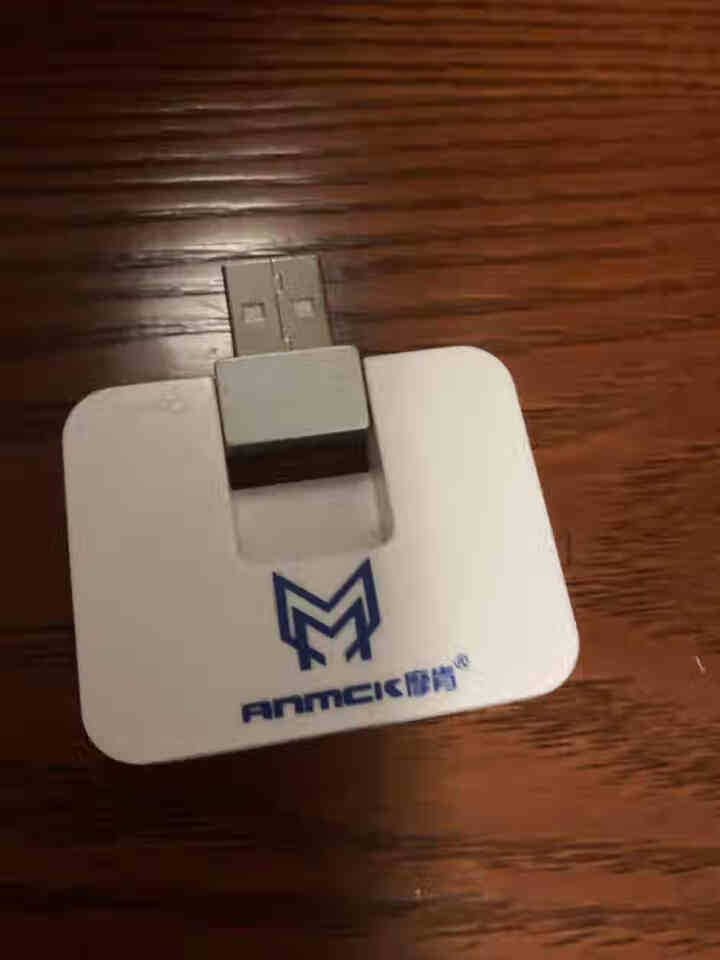 摩肯(ANCMK) USB2.0分线器 4口HUB集线器 外接hub拓展 高速一拖四笔记本电脑通用 白色怎么样，好用吗，口碑，心得，评价，试用报告,第2张