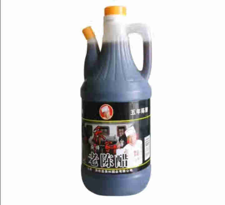 【山西扶贫馆】山西老陈醋800ml 调味品醋 5年纯粮酿造陈醋调味料 炒菜凉拌饺子醋 1壶怎么样，好用吗，口碑，心得，评价，试用报告,第2张