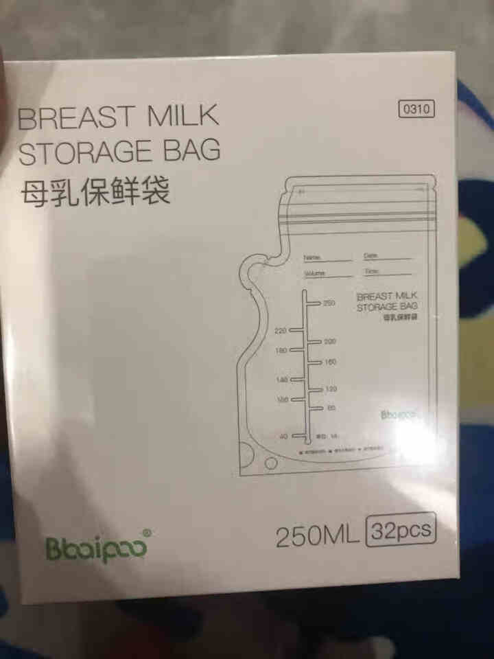 Bbaipoo储奶袋食品级母乳储存袋一次性存奶保鲜袋可冷冻装加厚防裂进出口分离设计 32片装/1盒怎么样，好用吗，口碑，心得，评价，试用报告,第2张