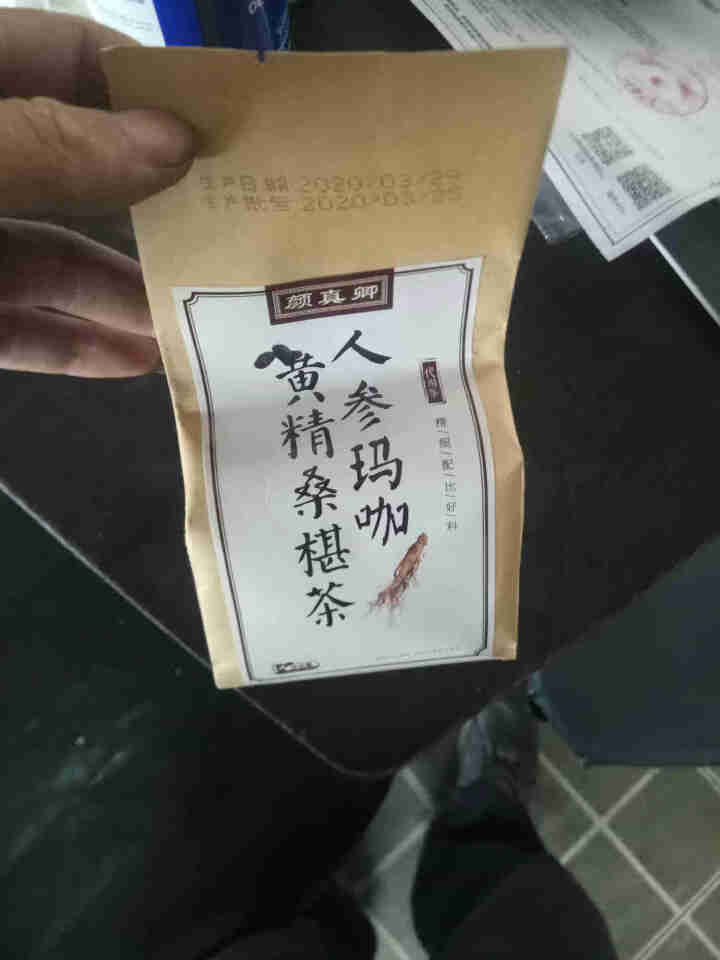 颜真卿人参玛咖黄精枸杞桑葚五宝茶 4gx30包 共120g 30小包/袋怎么样，好用吗，口碑，心得，评价，试用报告,第2张