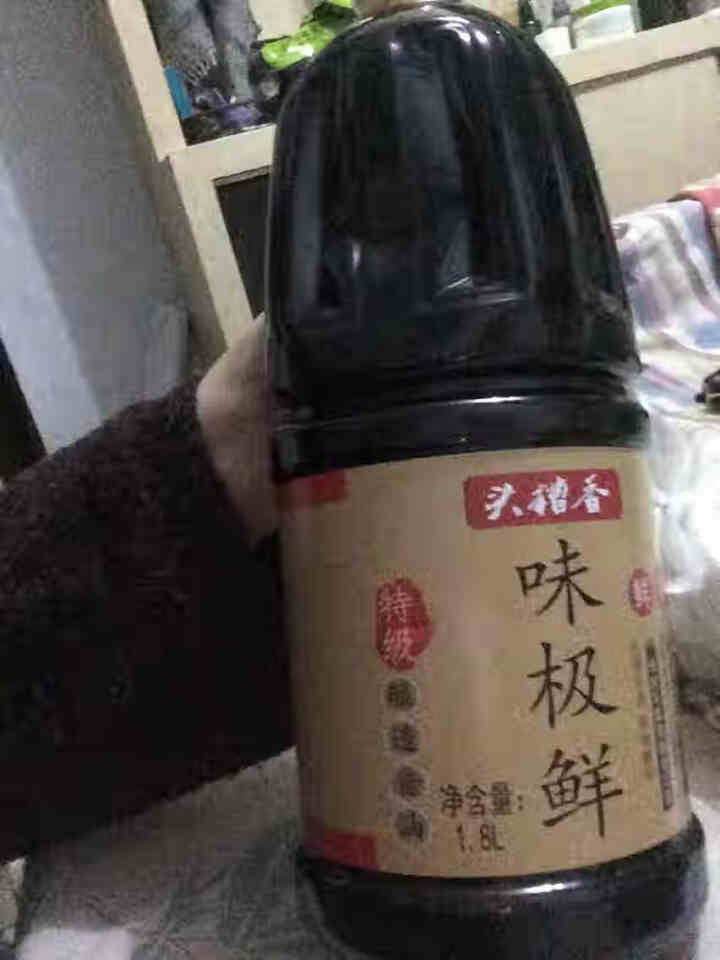 头糟香味极鲜特级酿造酱油1.8L 一品鲜香黄豆原味原香酱香调味品怎么样，好用吗，口碑，心得，评价，试用报告,第3张