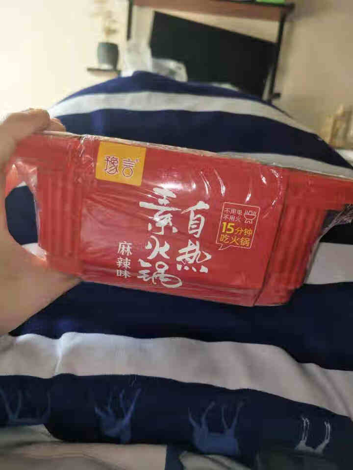 豫言 天豫【品牌中国】重点推荐商品 高品质 自热小火锅 麻辣香辣味 300g/盒 重庆风味 方便速食 火锅1盒 麻辣味怎么样，好用吗，口碑，心得，评价，试用报告,第3张