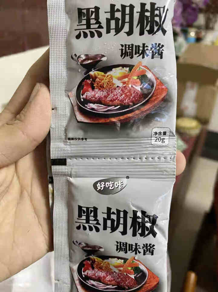 牛排牛肉生鲜儿童进口肉源黑椒 菲力 整切西冷 眼肉品质套餐5片装 秘制黑胡椒牛排500g(5片装）怎么样，好用吗，口碑，心得，评价，试用报告,第3张