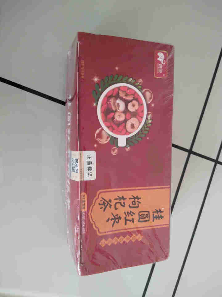 花茶 红枣桂圆枸杞茶150g 玫瑰花茶花冠养生茶女生泡水喝饮品组合花果茶 1盒 (10g*15袋）怎么样，好用吗，口碑，心得，评价，试用报告,第2张