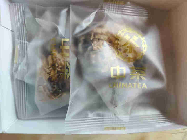 中茶普洱茶 2019年印级尊享大红印纪念版普洱生茶饼357g 中粮茶叶 赠品（薄荷决明子调味茶）怎么样，好用吗，口碑，心得，评价，试用报告,第3张