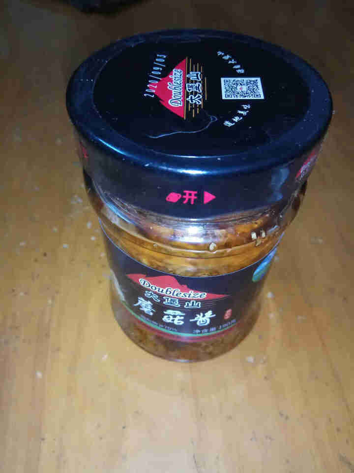 大堡山蘑菇酱 下饭酱拌面酱下饭菜 白蘑酱藤椒味190g怎么样，好用吗，口碑，心得，评价，试用报告,第2张