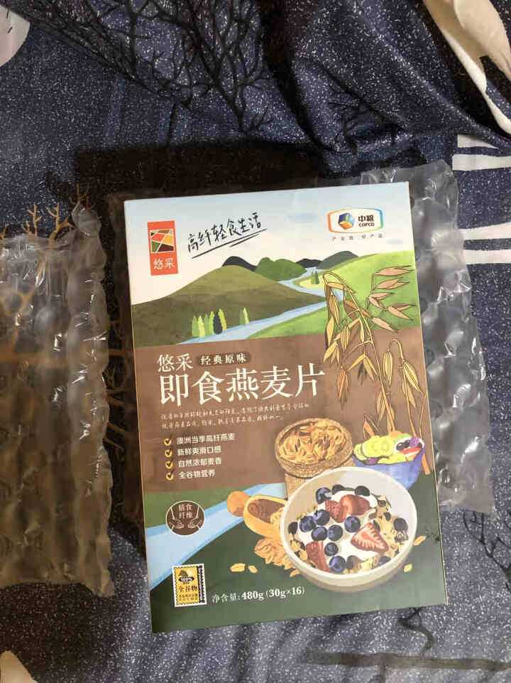 中粮悠采 经典原味即食燕麦片480g 盒装怎么样，好用吗，口碑，心得，评价，试用报告,第2张