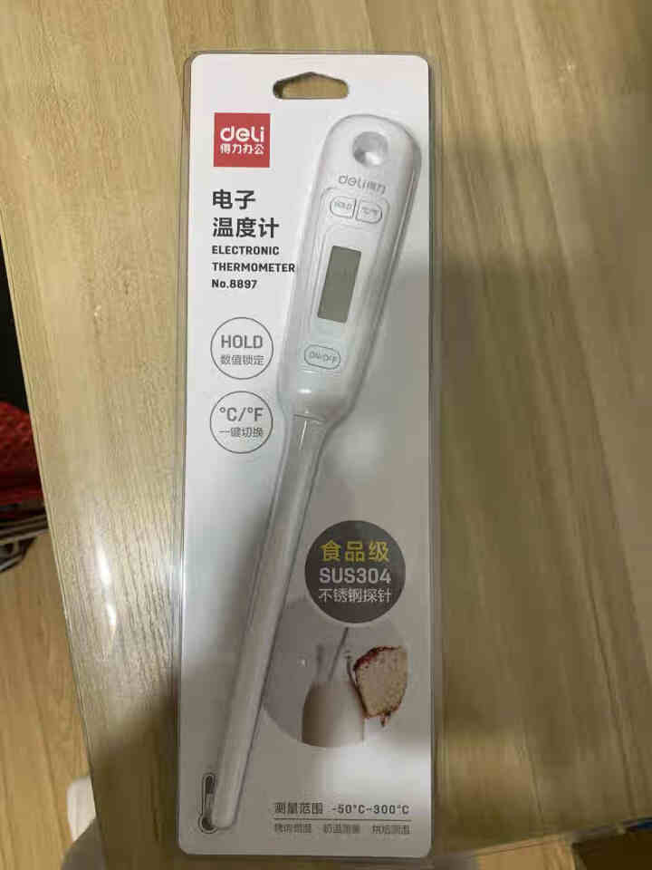 得力(deli)8897直插探针式厨房食品温度计油温计婴儿奶温计水温计电子温度计 白色怎么样，好用吗，口碑，心得，评价，试用报告,第2张