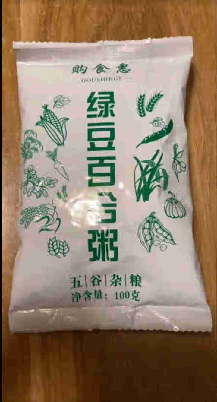 购食惠 绿豆百合粥100g（大米、绿豆、百合）混合粥米粥料五谷杂粮粗粮熬粥怎么样，好用吗，口碑，心得，评价，试用报告,第2张