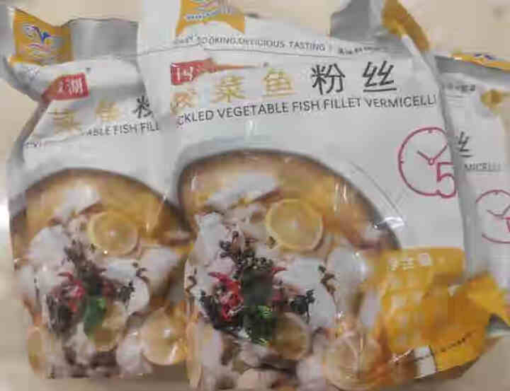 【酸菜鱼粉丝】双湖 速冻菜肴 生鲜半成品 方便菜（含鱼片包/酸菜包）方便面食 一人食190g/袋 3袋 1份怎么样，好用吗，口碑，心得，评价，试用报告,第2张