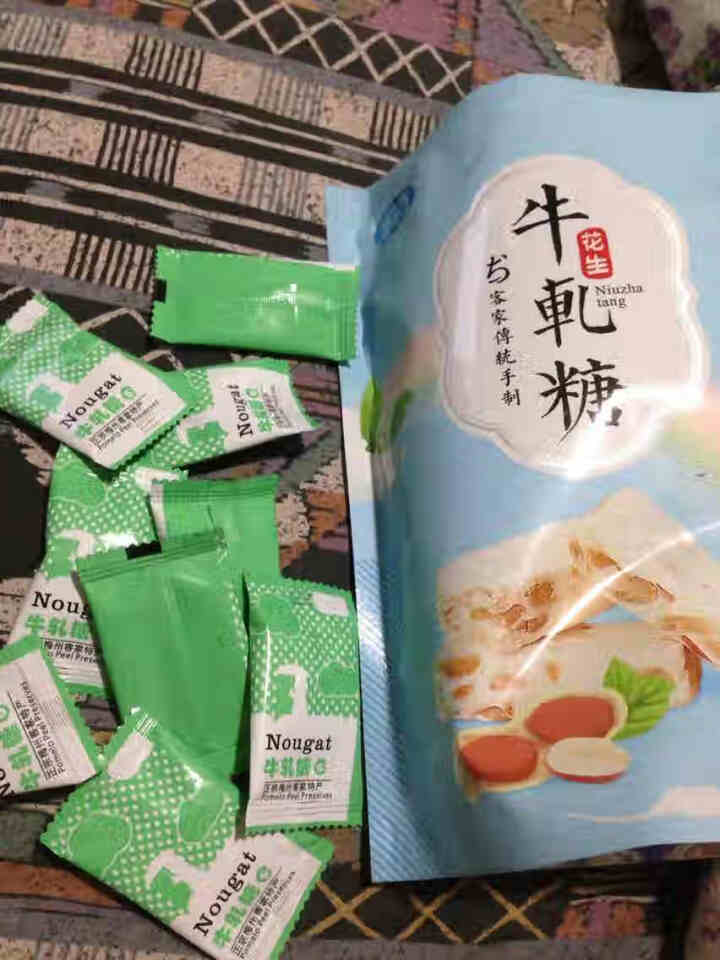 客商 广东梅州客家特产花生牛轧糖  休闲食品办公室零食 小吃 传统手工制作 经典原味260克/包怎么样，好用吗，口碑，心得，评价，试用报告,第3张