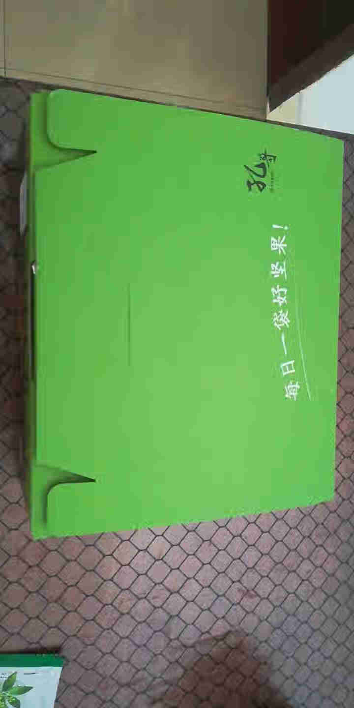 【满300减 210】每日坚果750g/盒休闲零食干果礼盒核桃腰果巴旦木榛子家庭款25g*30包怎么样，好用吗，口碑，心得，评价，试用报告,第3张