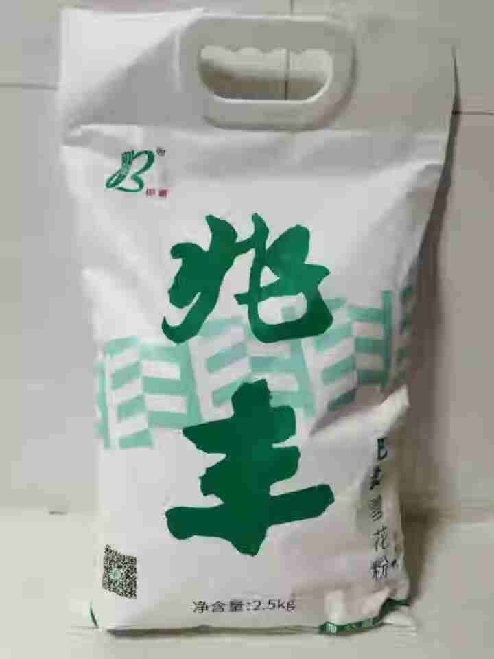 兆丰巴麦雪花粉2.5kg袋装河套面粉通用高筋麦芯面粉烘焙饺子粉怎么样，好用吗，口碑，心得，评价，试用报告,第2张