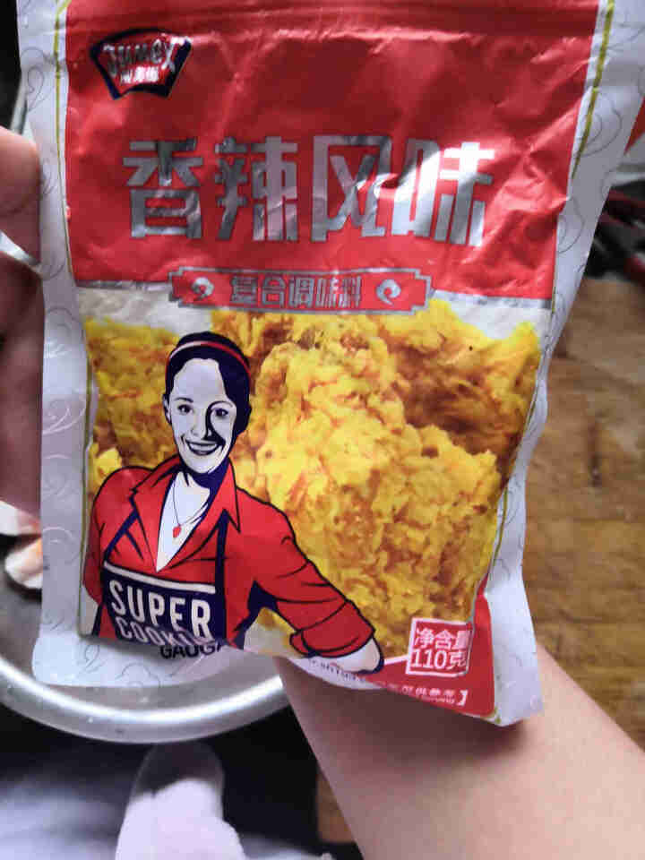 极美滋新奥尔良烤鸡翅腌料烤鸡翅料炸鸡烤肉料烧烤腌料110g微辣蜜汁家用调料料 香辣风味 110克怎么样，好用吗，口碑，心得，评价，试用报告,第2张