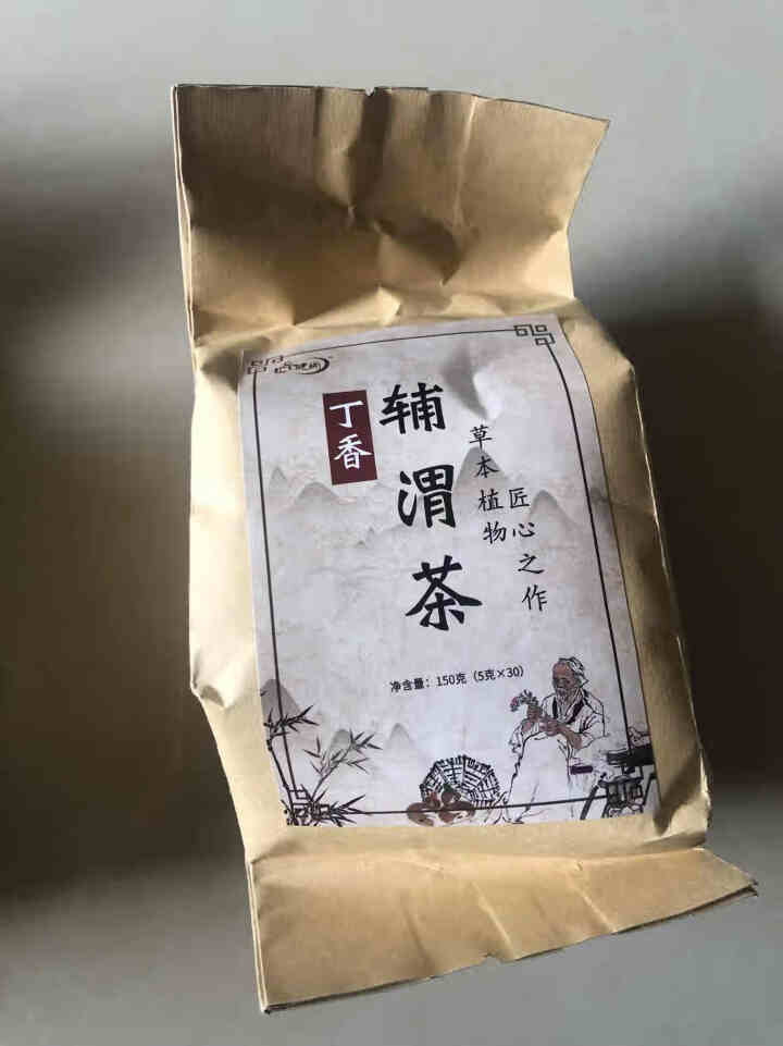 汇健尚 丁香茶 长白山高山丁香嫩叶胃茶花茶养生茶 可搭配暖胃茶 5g*30包 红色怎么样，好用吗，口碑，心得，评价，试用报告,第2张