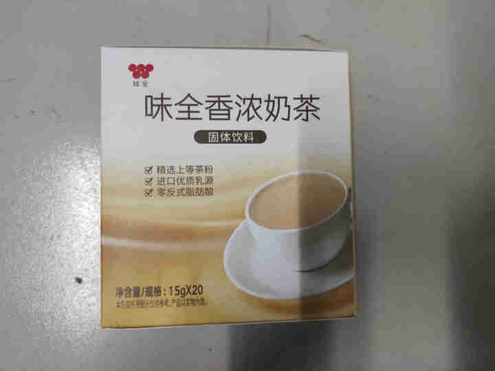 味全香浓奶茶粉固体饮料冲泡速溶家用办公室300克 15g*20条怎么样，好用吗，口碑，心得，评价，试用报告,第3张