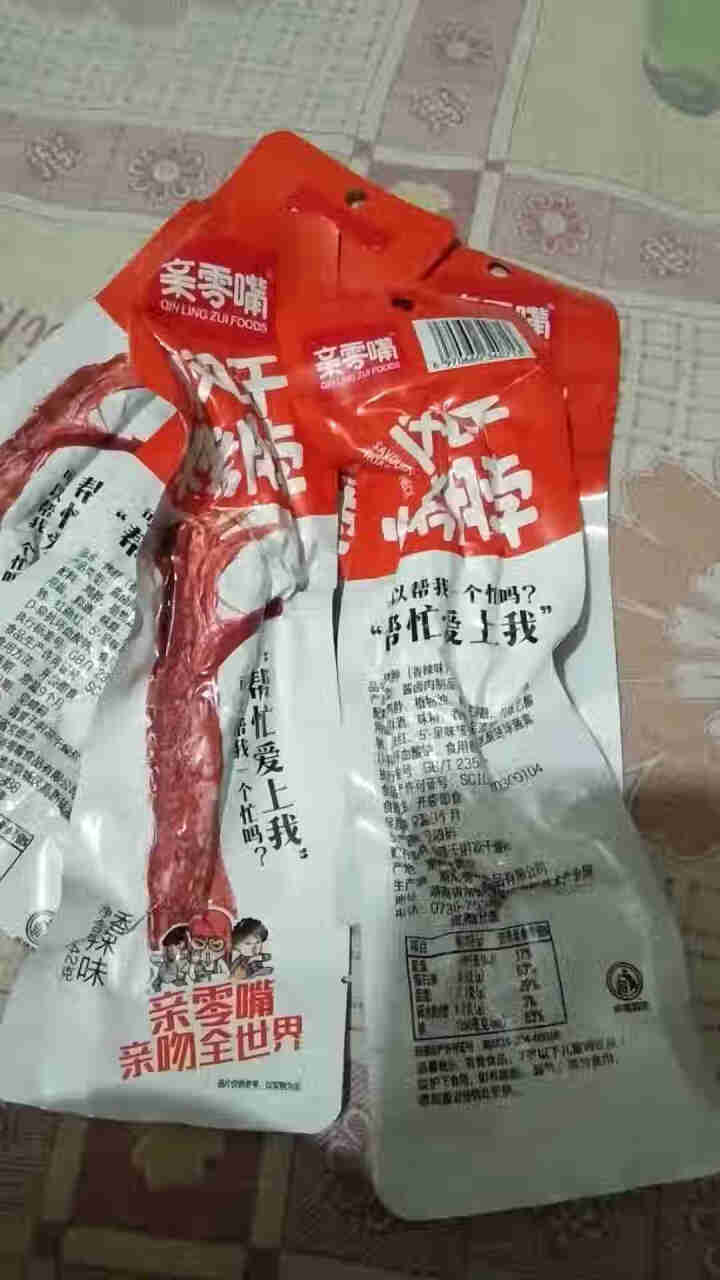 亲零嘴 休闲零食小吃香辣黑鸭劲辣糖醋卤味风干烤脖子肉干肉脯熟食品 香辣味5根怎么样，好用吗，口碑，心得，评价，试用报告,第2张