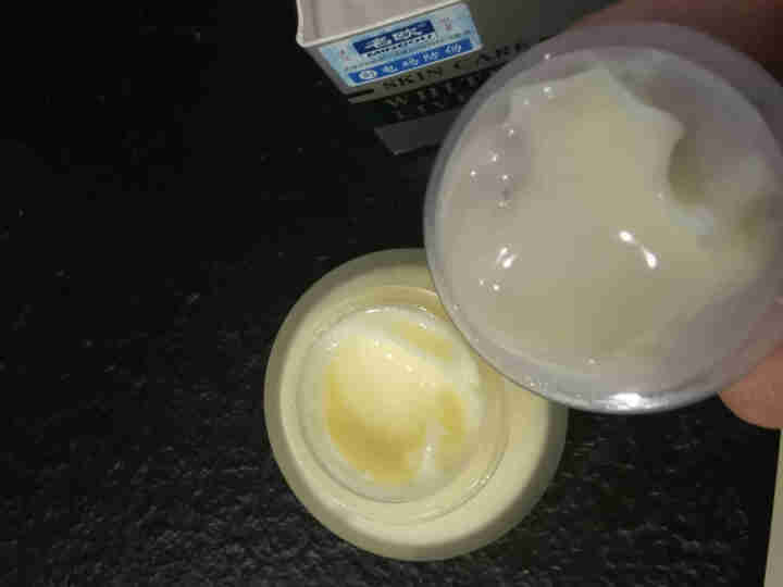 名欧维生素C霜 50g（保湿嫩肤 女士面霜 补水乳液 长效保湿亮肤 秋冬滋润不油腻）怎么样，好用吗，口碑，心得，评价，试用报告,第4张