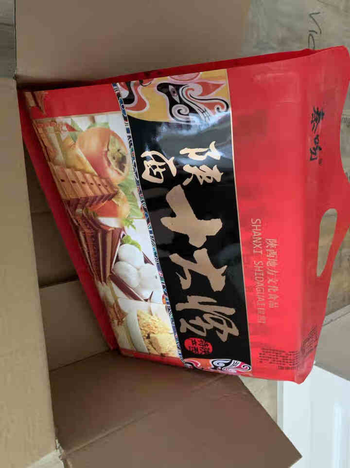 秦吻 陕西西安特产十大怪500g 手提礼袋装  年货送礼特色糕点龙须酥琼锅糖组合零食小吃怎么样，好用吗，口碑，心得，评价，试用报告,第2张