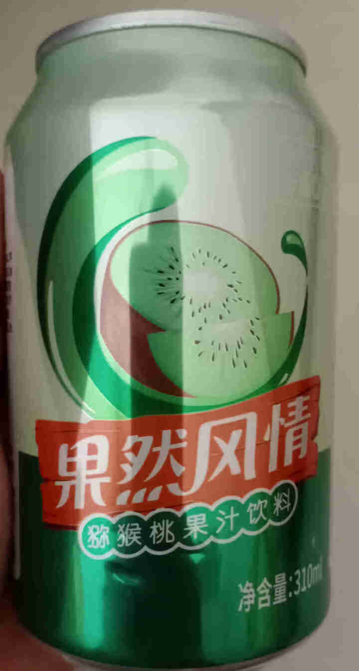 果然风情猕猴桃果汁饮料 新品上市 听装310ml*20罐装  礼盒装 新店促销 饮品猕猴桃汁 310ml*1怎么样，好用吗，口碑，心得，评价，试用报告,第2张