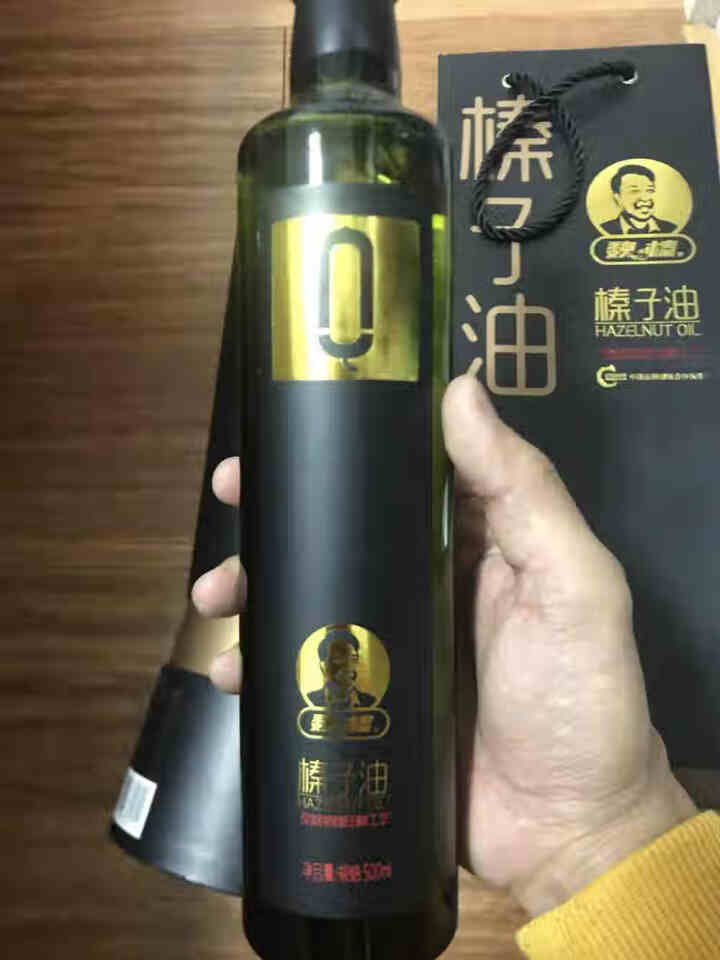 魏榛 榛子油植物油特级压榨食用油高油酸高档礼盒装 黑色罐装500ml怎么样，好用吗，口碑，心得，评价，试用报告,第3张