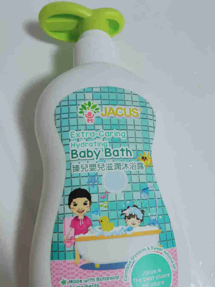 臻兒 Jacus 婴儿滋润沐浴露250ml怎么样，好用吗，口碑，心得，评价，试用报告,第4张