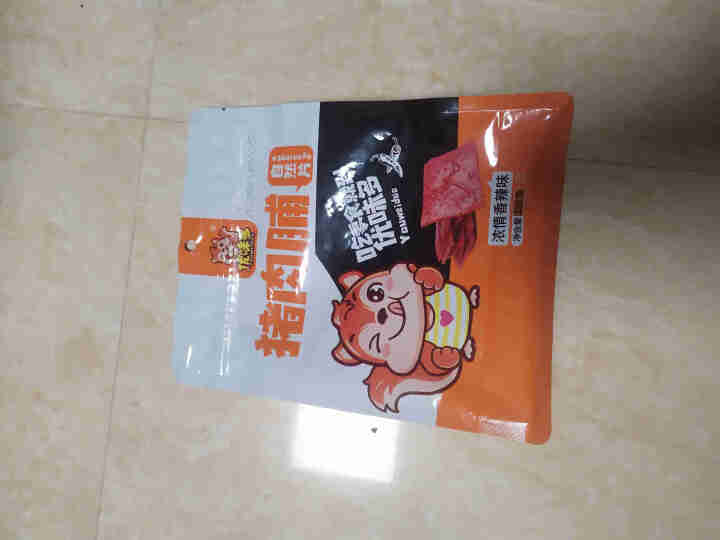 优味多  猪肉脯休闲零食独立小包装128g 香辣味怎么样，好用吗，口碑，心得，评价，试用报告,第3张