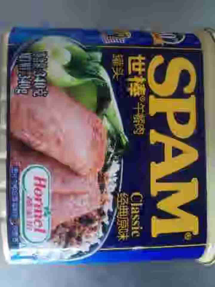 世棒（SPAM）午餐肉罐头经典原味340g 开罐即食早餐三明治火锅烧烤麻辣香锅泡面搭档怎么样，好用吗，口碑，心得，评价，试用报告,第2张