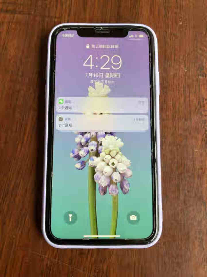 迈琪数码 苹果11promax手机壳XR推拉SE2镜头保护iPhone xsmax/678P保护套 丁香紫【推拉保护壳】 苹果11【6.1寸】怎么样，好用吗，口,第2张