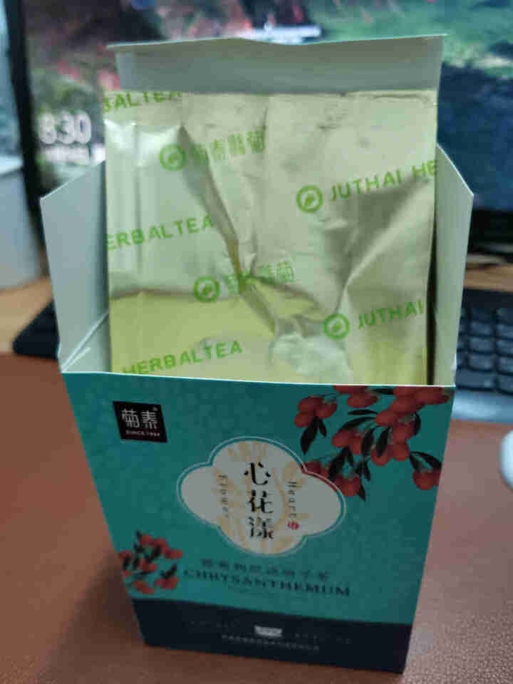 菊泰菊花枸杞决明子茶养肝明目牛蒡根金银花组合茶包养生花草茶 120g/盒 花草茶怎么样，好用吗，口碑，心得，评价，试用报告,第3张