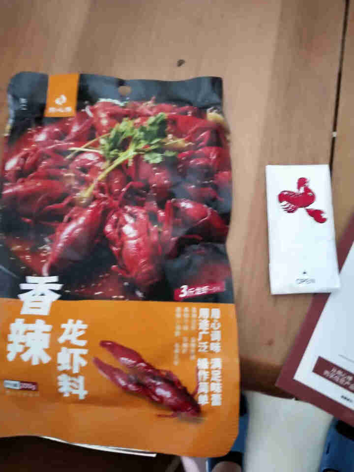 用心棒香辣小龙虾调料包麻辣烫小海鲜香锅干锅烧烤底料通用 200g*1袋怎么样，好用吗，口碑，心得，评价，试用报告,第2张