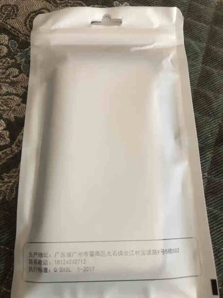 迈琪数码 iPhone12手机壳皮纹苹果12Pro max保护套11/11pro/XS/XR宇航员 苹果12,第2张