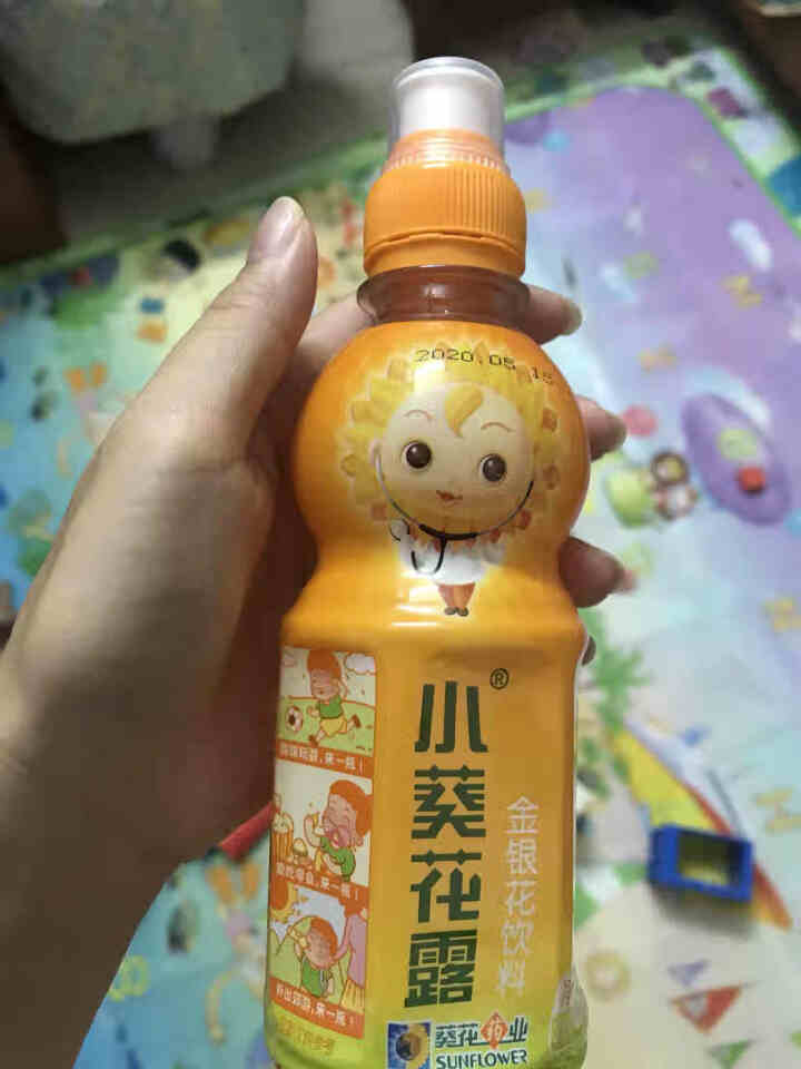 小葵花露金银花饮料 儿童补水 防暑解渴 孩子爱喝 250ml*1瓶怎么样，好用吗，口碑，心得，评价，试用报告,第2张