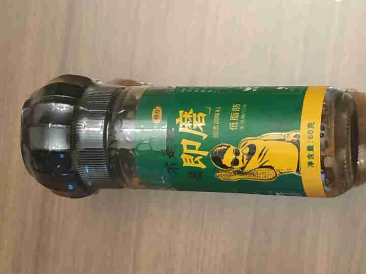 怡力黑胡椒粉研磨调味料60g*1瓶 低脂水煮菜调料健身牛排西餐鸡胸肉调味料怎么样，好用吗，口碑，心得，评价，试用报告,第2张